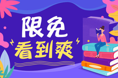 各领馆菲律宾签证（旅游签/商务签）办理资料集锦_菲律宾签证网